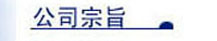 gszz.JPG (4647 �ֽ�)