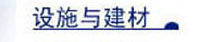 ssyjc.JPG (5238 �ֽ�)